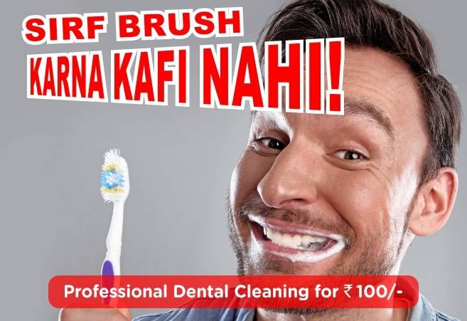 Professional-teeth-cleaning
